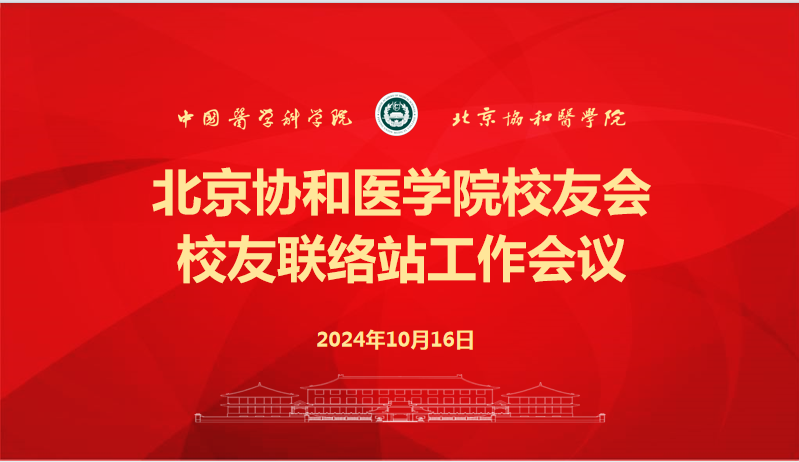 f2a1fc2428f24718a82ca02174cd3ddf.png