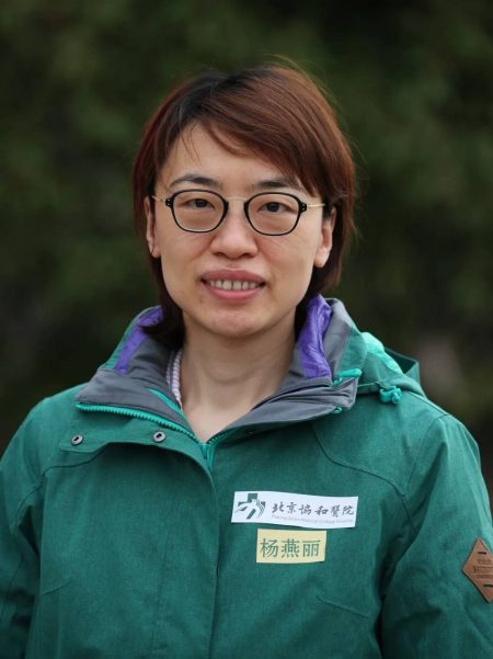 杨燕丽