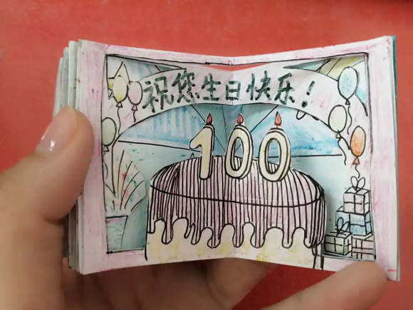 图片1