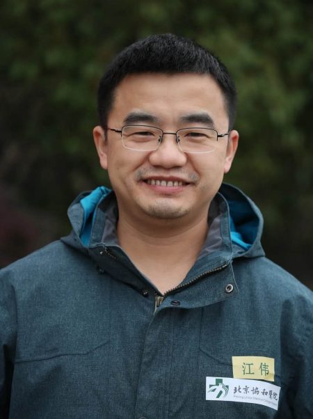 江伟