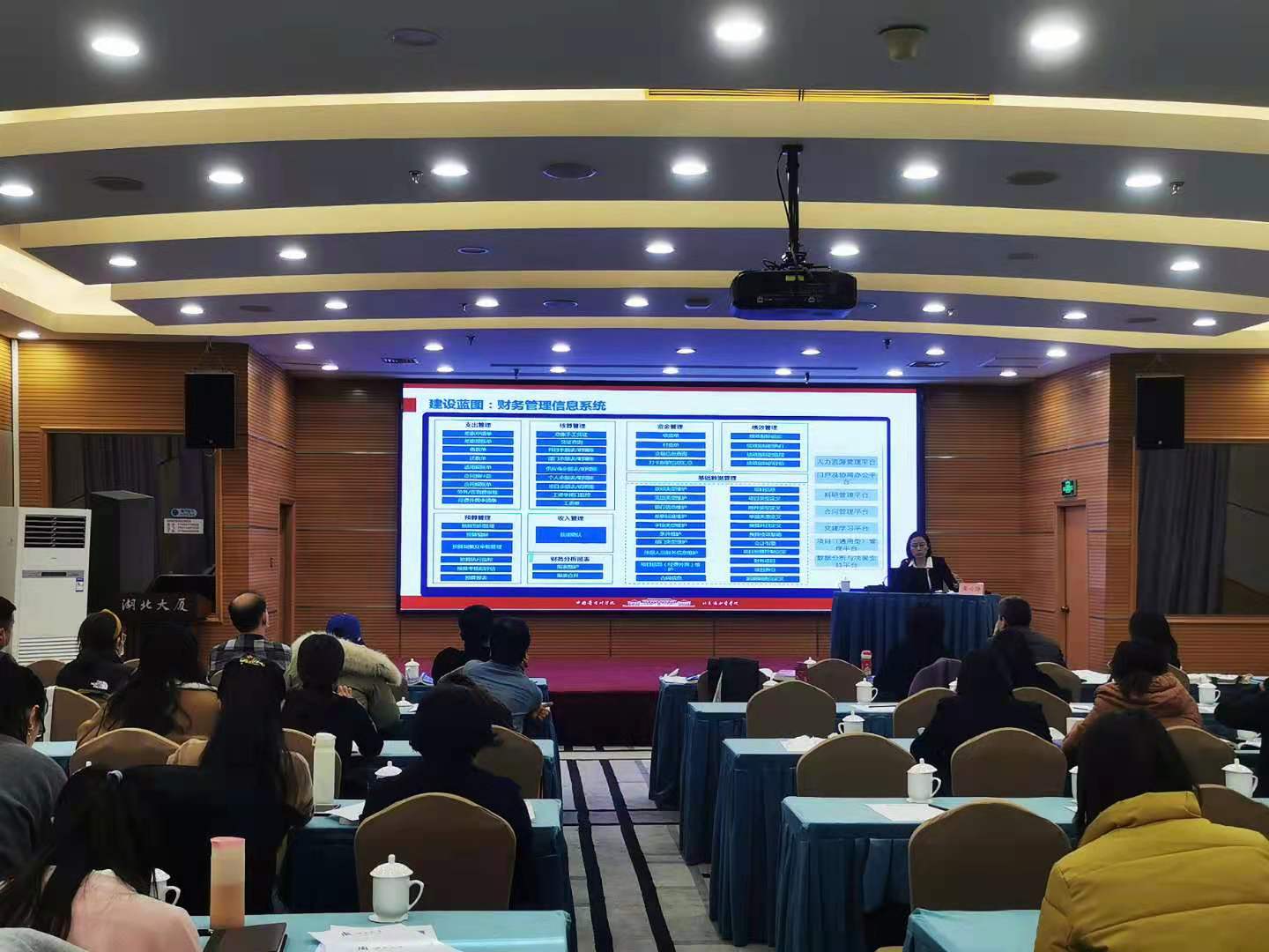 微信图片_20201204161358.jpg
