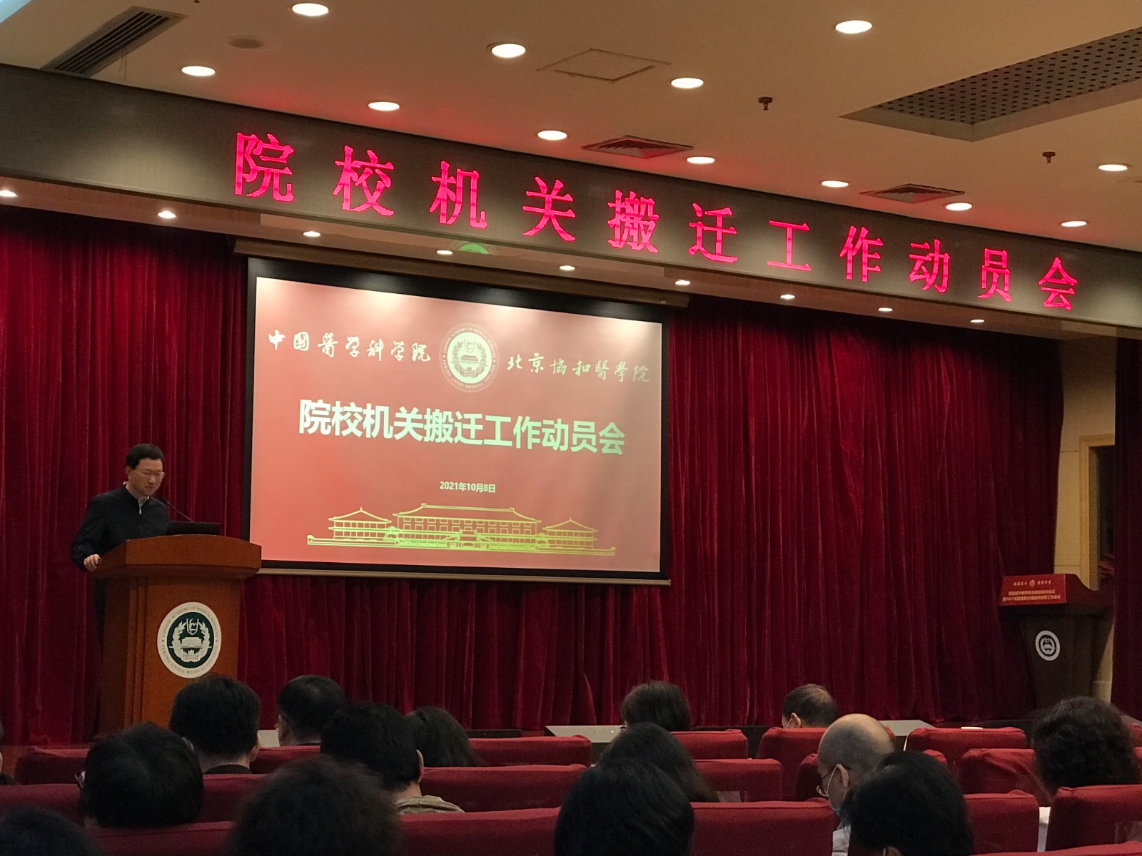 建红.jpg