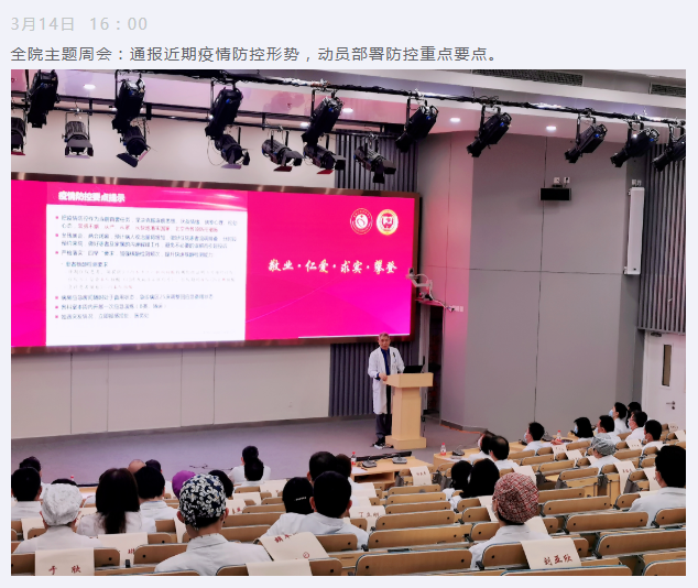 f6d2a7700be146518f41fcc00f85ad21.png