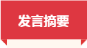 99f2bdeab6154f8da2d14d28433bb530.png