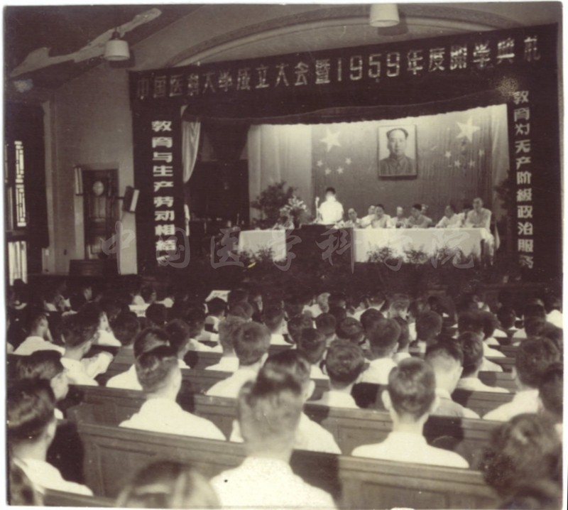 大会会场_副本.jpg