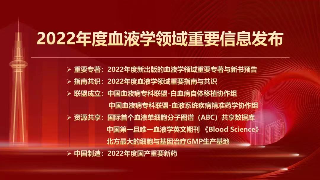 微信图片_20230110084552.jpg 微信图片_20230110084552.jpg