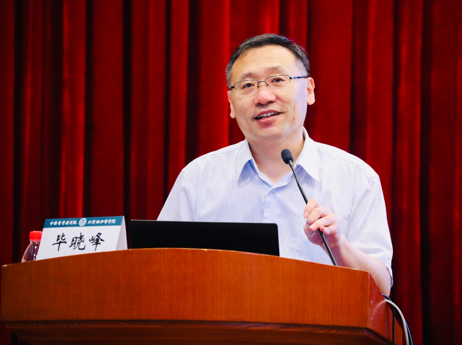 微信图片_20230629140610.jpg
