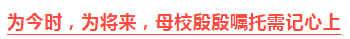 3b79edb17b49413b9301c4c4b1f498fa.png 图片.png