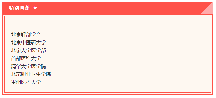 06c612258cc04bc8940aefde89668c35.png