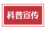 22bfa4444abb4ac1a14883e099673930.png