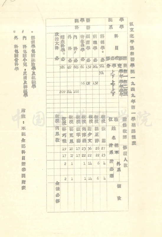 8_副本.jpg
