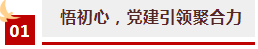 d3b0aeea116f4312941df452b1f60390.png 01.png