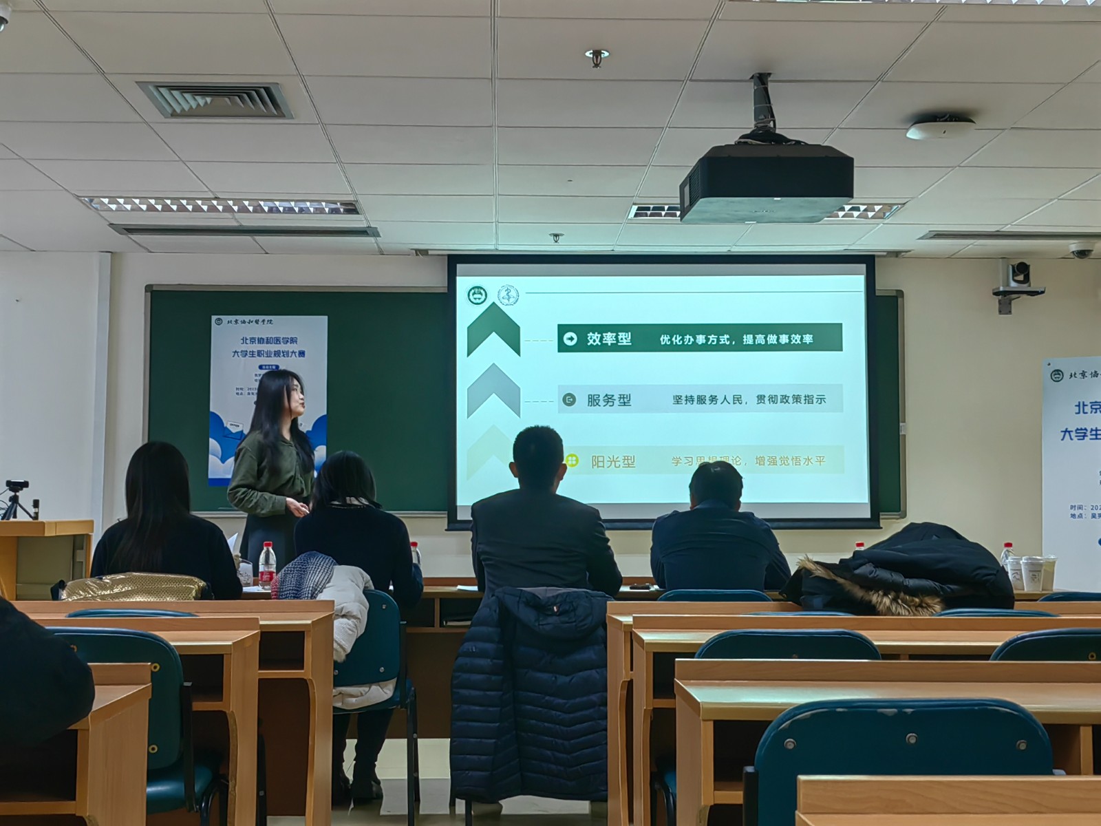微信图片_20231228153059.jpg 微信图片_20231228153059.jpg