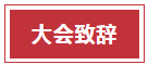 a5ecc7c83ad946889b45ae964b4c60c4.png a5ecc7c83ad946889b45ae964b4c60c4.png
