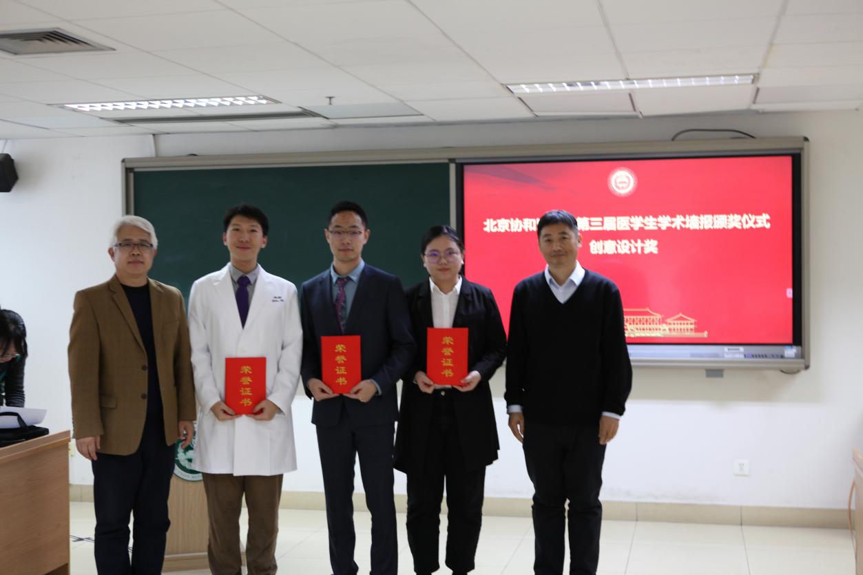 图片11.jpg 图片11.jpg
