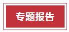 c246a73cc7a94b4590bc37f22f39d7a3.png c246a73cc7a94b4590bc37f22f39d7a3.png