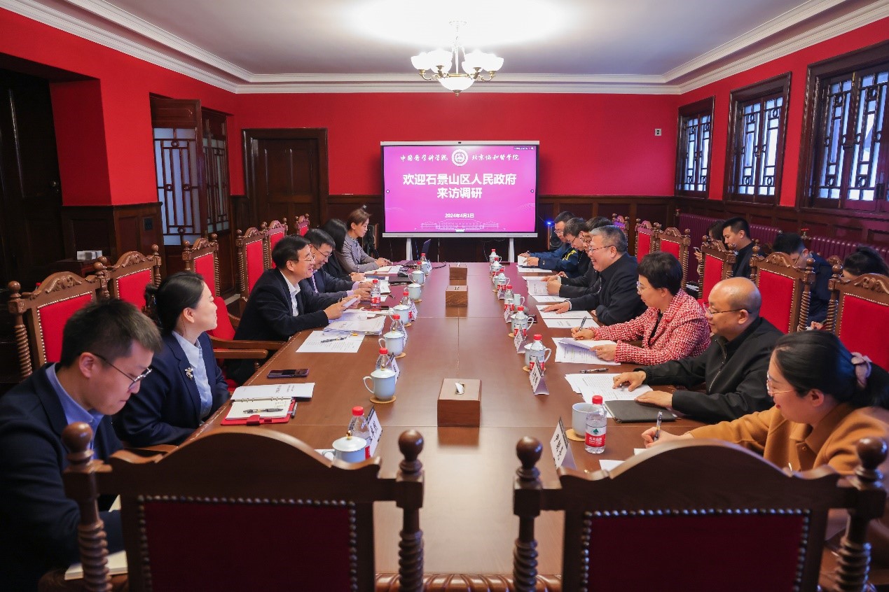 座谈会图片.jpg 座谈会图片.jpg