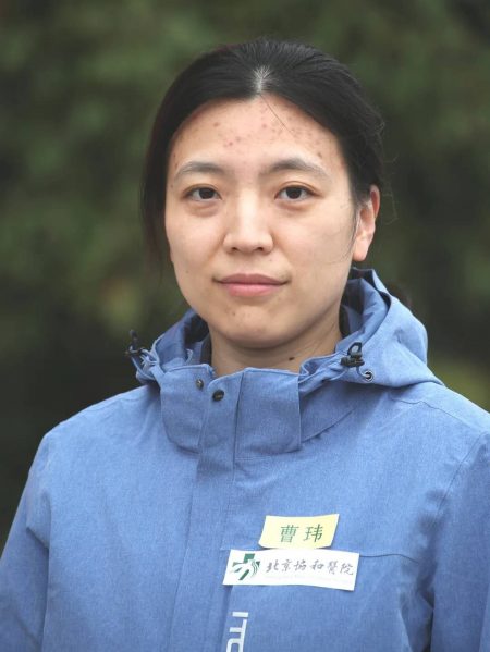 曹玮