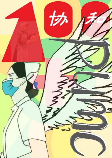 图片6