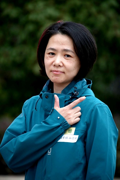 103王婧