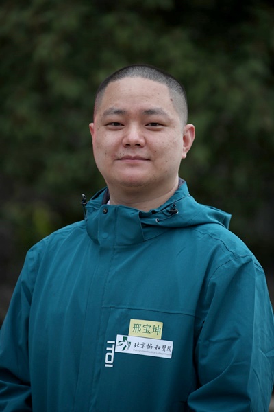 013邢宝坤