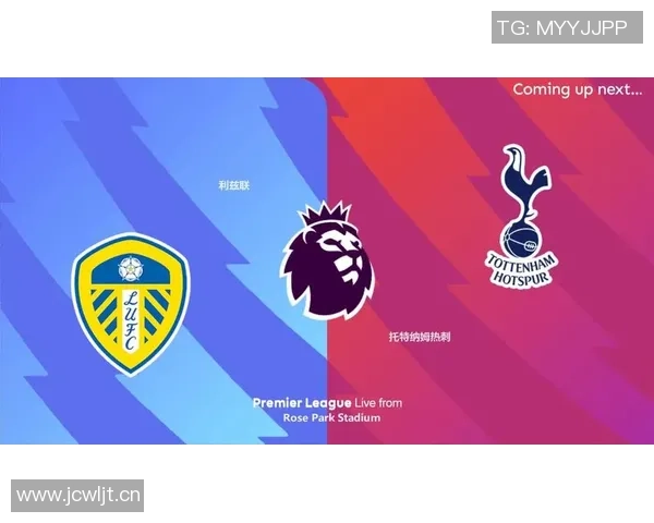 曼城3-0热刺，维拉3-0利兹联，英超积分榜暗流涌动！